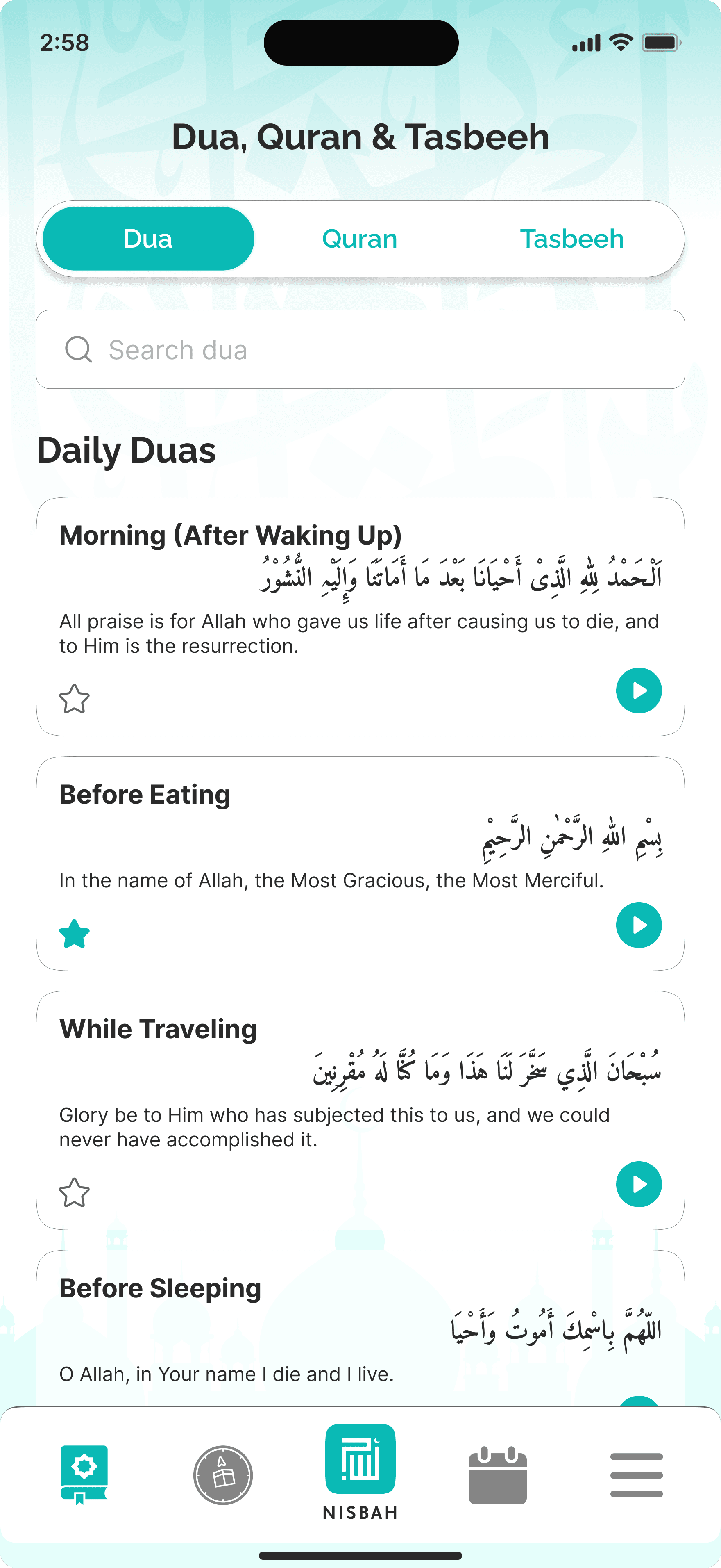 Nisbah Daily Duas